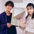 「私たち結婚しました 3」（C）AbemaTV, Inc.