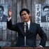 『キングメーカー　大統領を作った男』(c)2021 MegaboxJoongAng PLUS M & SEE AT FILM CO.,LTD. ALL RIGHTS RESERVED.