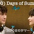 『(500)日のサマー』© 2022 Twentieth Century Fox Film Corporation. All rights reserved.