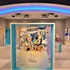 「Disney store 30th Anniversary Pop-up Museum」