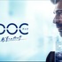 「DOC（ドック）　あすへのカルテ」(C) 2022 Sony Pictures Entertainment. All Rights Reserved.