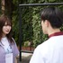 「純愛ディソナンス」第9話（C）フジテレビ