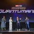 『アントマン＆ワスプ：クアントマニア（原題）』2023年2月17日 US公開　(c) 2022 Marvel