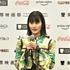 橋本愛／第35回東京国際映画祭ラインナップ発表記者会見