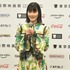 橋本愛／第35回東京国際映画祭ラインナップ発表記者会見
