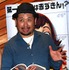 『リトル・レッド　レシピ泥棒は誰だ!?』の声優発表で。　加藤浩次、上野樹里、ケンドーコバヤシ