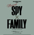 ミュージカル「SPY×FAMILY」