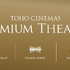 TOHOシネマズ プレミアムシアター