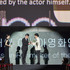 【釜山国際映画祭2022】トニー・レオンの登場に大歓声が巻き起こる！開幕式レポート