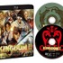 ブルーレイ&DVDセット（通常版）『キングダム２ 遥かなる大地へ』©原泰久／集英社 ©2022 映画「キングダム」製作委員会