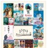 「ジブリMovie Collection」© Studio Ghibli  © Akiyuki Nosaka / Shinchosha,1988