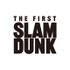 映画『THE FIRST SLAM DUNK』ロゴ（C）I.T.PLANNING,INC.　（C）2022 THE FIRST SLAM DUNK Film Partners