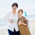 中田圭祐と川島海荷（C）AbemaTV, Inc.