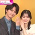 「私たち結婚しました4」（C）AbemaTV, Inc.