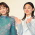 前田敦子＆三浦透子／『そばかす』完成披露舞台挨拶