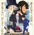 DMM TV オリジナルアニメ「LUPIN ZERO」原作：モンキー・パンチ ©TMS