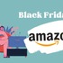 Amazon ブラックフライデー