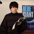 『BLUE GIANT』©2023 映画「BLUE GIANT」製作委員会 ©2013 石塚真一／小学館