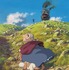 『ハウルの動く城』© 2004 Studio Ghibli・NDDMT