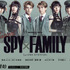 ミュージカル「SPY×FAMILY」©遠藤達哉／集英社