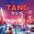 『TANG タング』　（C）2015 DI　（C）2022映画「TANG」製作委員会