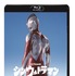 Blu-ray2枚組『シン・ウルトラマン』©2022「シン・ウルトラマン」製作委員会 ©円谷プロ