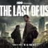 「THE LAST OF US」©2022 Home Box Office, Inc. All rights reserved. HBO® and all related channels and service marks are the property of Home Box Office, Inc.