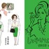 「大映映画おしゃれ手帖」（c）rienagakawa
