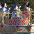 今年は40周年！東京ディズニーリゾート®のお正月