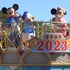 今年は40周年！東京ディズニーリゾート®のお正月