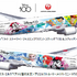 特別塗装機「JAL DREAM EXPRESS Disney100」