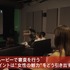 「恋愛ドラマな恋がしたい in NEW YORK」（C）AbemaTV, Inc.