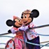 「ミニー・ベスティーズ・バッシュ！」メディア向けプレビュー As to Disney artwork, logos and properties： (C) Disney