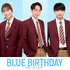 「ブルーバースデー」追加キャスト