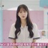 「ロマンスは、デビュー前に。」（C）AbemaTV,Inc.