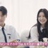 「ロマンスは、デビュー前に。」（C）AbemaTV,Inc.
