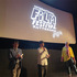 『手』ロッテルダム映画祭　©2022日活