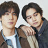 中川大志＆北村匠海／photo：Maho Korogi