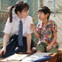 Netflix映画『ちひろさん』（C）2023 Asmik Ace, Inc.（C）安田弘之（秋田書店）2014