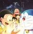 『映画ドラえもん のび太の宇宙小戦争 2021』©藤子プロ・小学館・テレビ朝日・シンエイ・ADK 2021