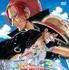 『ONE PIECE FILM RED』©尾⽥栄⼀郎／2022「ワンピース」製作委員会
