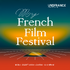 「第13回マイ・フレンチ・フィルム・フェスティバル