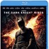 『ダークナイト ライジング』-TM ＆ (c) DC Comics (c)2012 Warner Bros. Entertainment. All rights reserved.
