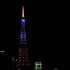 東京タワー_ライトアップ『エッフェル塔～創造者の愛～』© 2021 VVZ Production – Pathé Films – Constantin Film Produktion – M6 Films