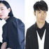 坂井真紀＆藤井隆