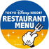 “東京ディズニーリゾート公式インスタグラム レストラン、メニューアカウント