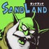 『SAND LAND（サンドランド）』©バード・スタジオ／集英社 ©SAND LAND製作委員会