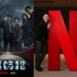 Netflixシリーズ「模仿犯」独占配信中