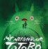「My Neighbour Totoro」©Studio Ghibli