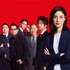 『劇場版 緊急取調室 THE FINAL』©２０２３劇場版「緊急取調室 THE FINAL」製作委員会